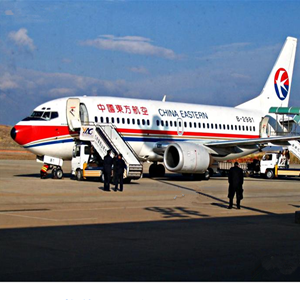 东阳横店空运公司-当日到达,轻松快捷
