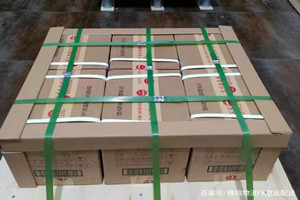 东阳横店空运公司酒水【机场货运当天
